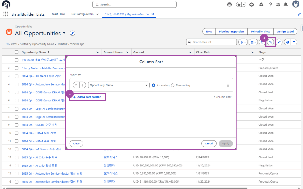 Sorting multiple columns in salesforce standard list views